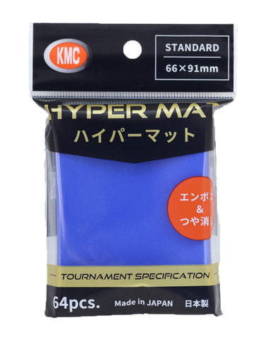 KMC - Hyper Matte: Aqua - 100ct Sleeves