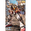 Bandai - Mobile Suit Gundam Wing: Gundam Heavyarms EW (Endless Waltz) - 1/100 Master Grade Model Kit