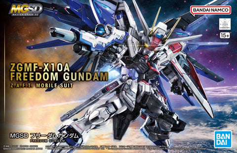 Bandai - Mobile Suit Gundam Seed: Freedom Gundam -  Master Grade SD Model Kit
