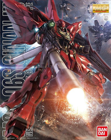 Bandai - Mobile Suit Gundam Unicorn: Sinanju (Anime Color Ver.) - 1/100 Master Grade Model Kit