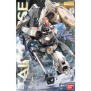 Bandai - Mobile Suit Gundam: Tallgeese I EW - 1/100 Master Grade Model Kit