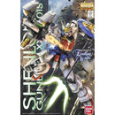 Bandai - Mobile Suit Gundam Wing: Shenlong Gundam EW (Endless Waltz) - 1/100 Master Grade Model Kit