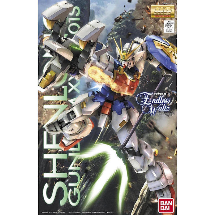 Bandai - Mobile Suit Gundam Wing: Shenlong Gundam EW (Endless Waltz) - 1/100 Master Grade Model Kit