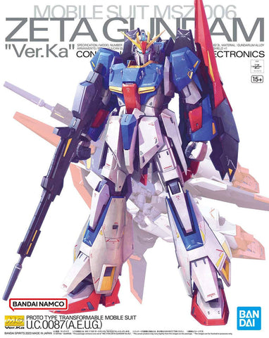 Bandai - Mobile Suit Gundam: Zeta Gundam - 1/100 Master Grade Model Kit