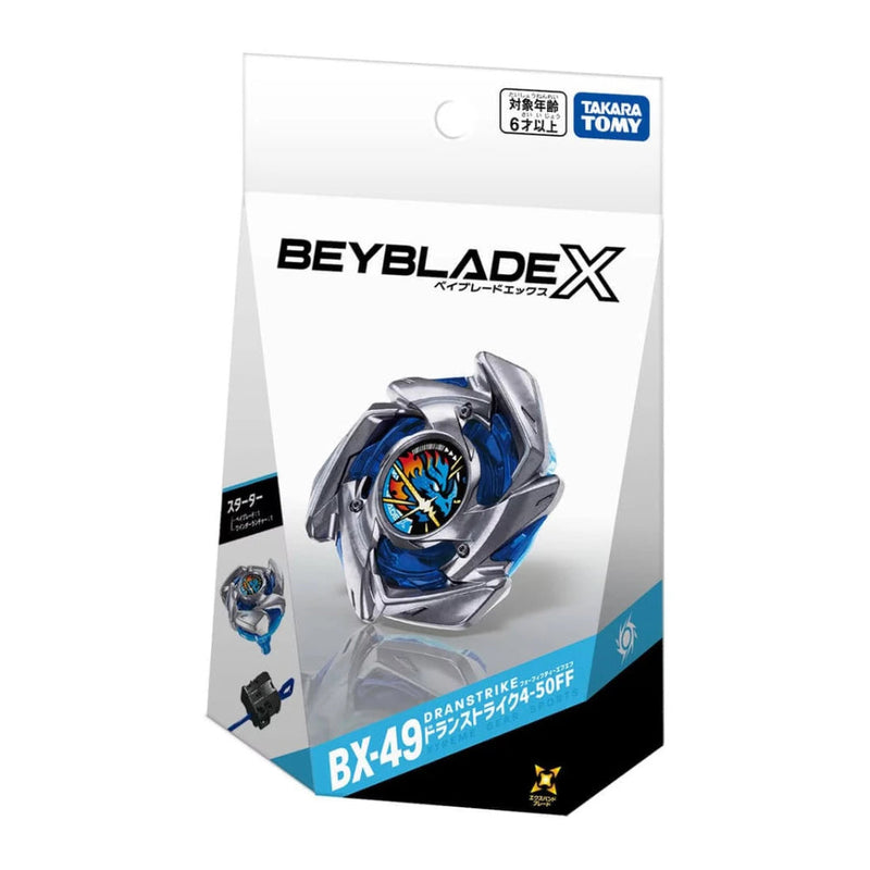 Beyblade X - BX-49 - Dranstrike