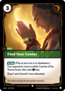 Find Your Center (OGN-047/298) [Riftbound: Origins]