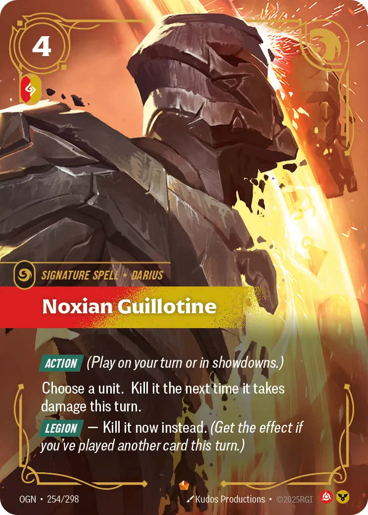 Noxian Guillotine (OGN-254/298) [Riftbound: Origins]