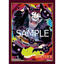 One Piece - Set 8 - Card Sleeves
