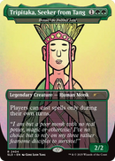 MTG - Secret Lair: Featuring: Gene Luen Yang - Non Foil