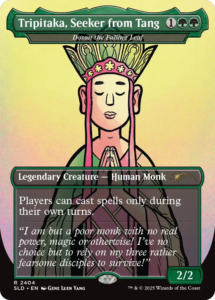 MTG - Secret Lair: Featuring: Gene Luen Yang - Non Foil
