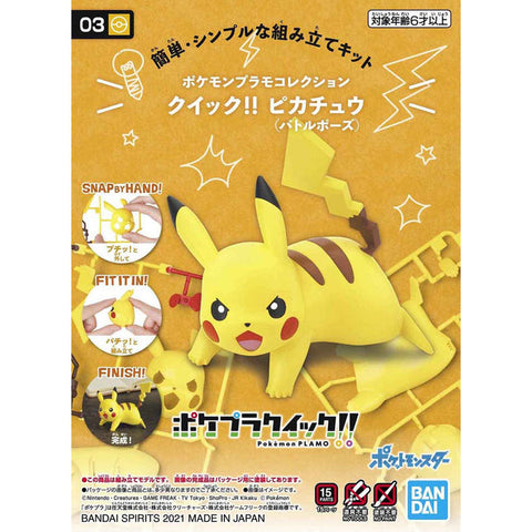 Bandai - Pokemon: Pikachu (Battle Pose) - Quick! Model Kit