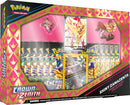 PKMN - CROWN ZENITH: ZAMAZENTA - PREMIUM FIGURE COLLECTION