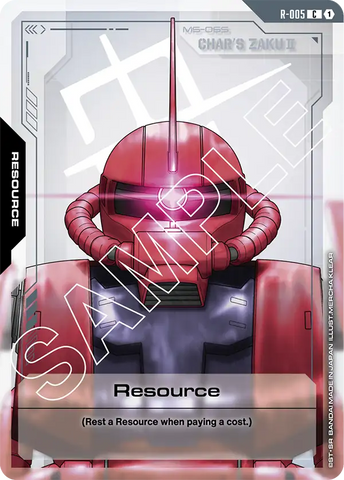 Resource [R-005] (C)