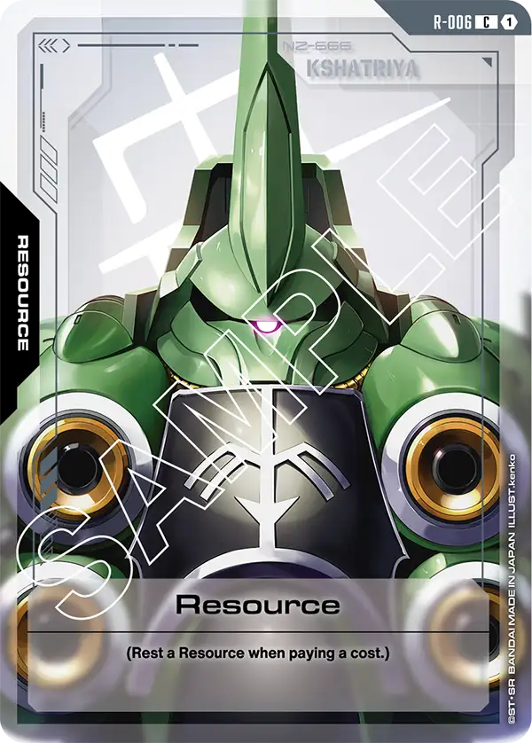 Resource [R-006] (C)