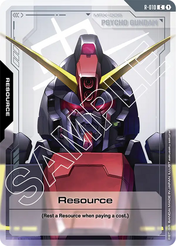 Resource [R-010] (C)