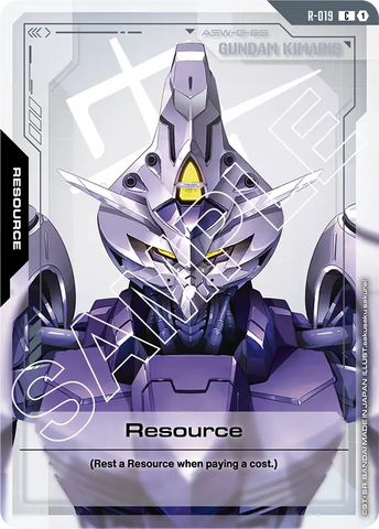 Resource [R-019] (C)