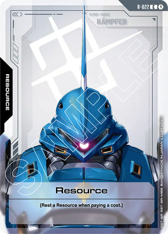 Resource [R-022] (C)