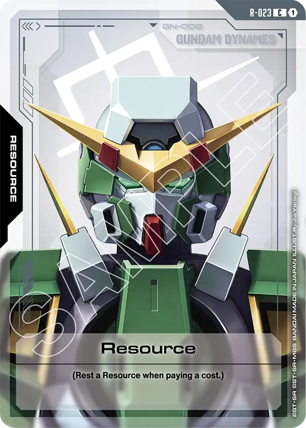 Resource [R-023] (C)