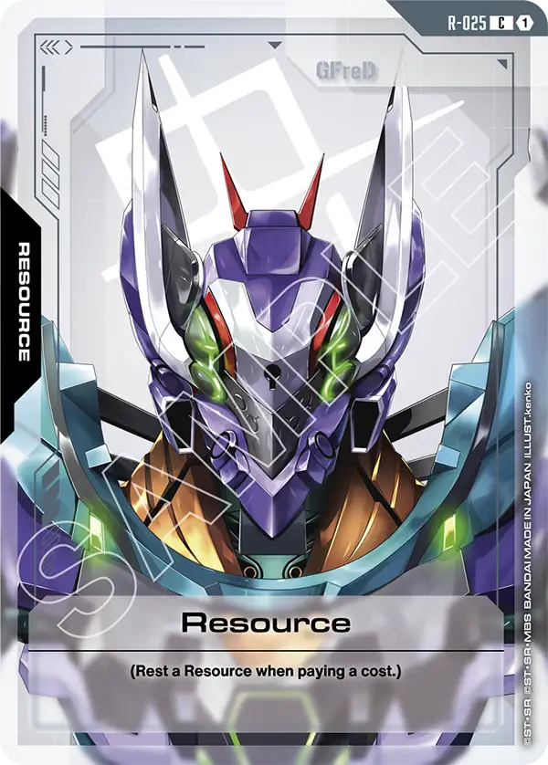Resource [R-025] (C)