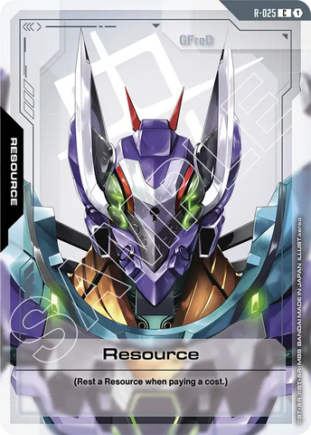 Resource [R-025] (C)