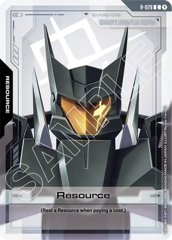 Resource [R-028] (C)