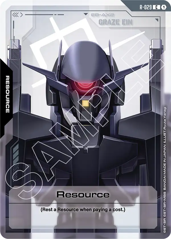 Resource [R-029] (C)
