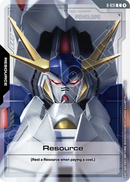 Resource [R-031] (C)