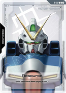 Resource [R-032] (C)