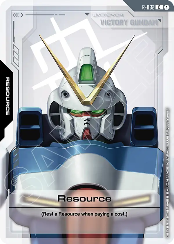 Resource [R-032] (C)