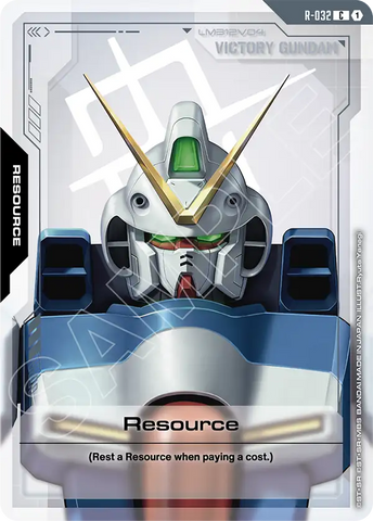 Resource [R-032] (C)