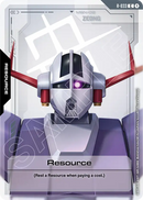 Resource [R-033] (C)