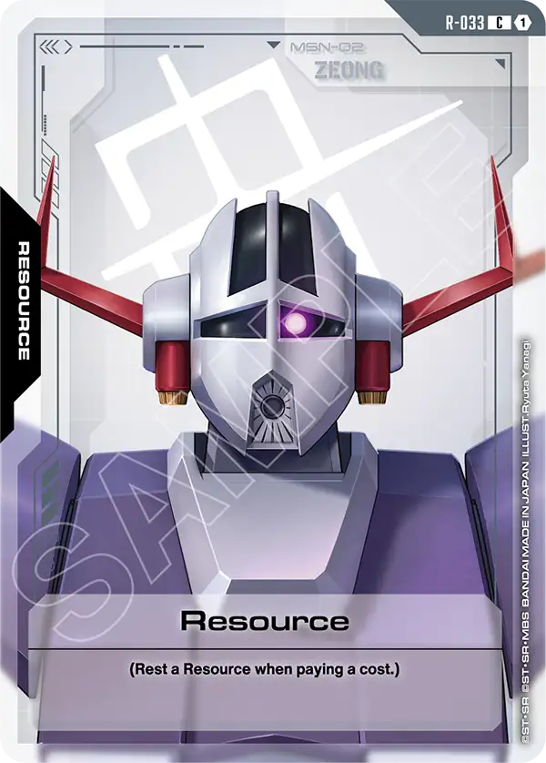 Resource [R-033] (C)