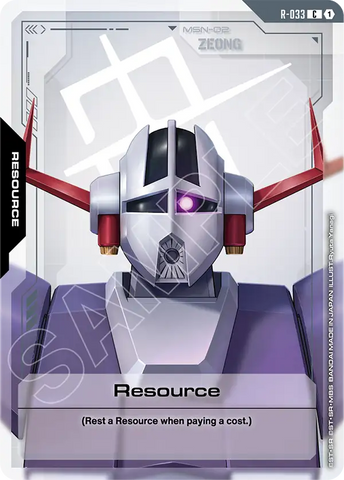 Resource [R-033] (C)