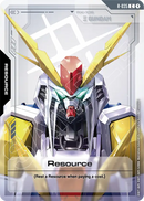 Resource [R-035] (C)