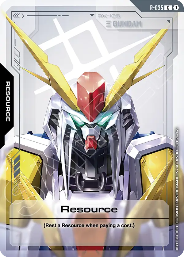 Resource [R-035] (C)