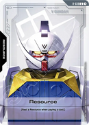 Resource [R-039] (C)