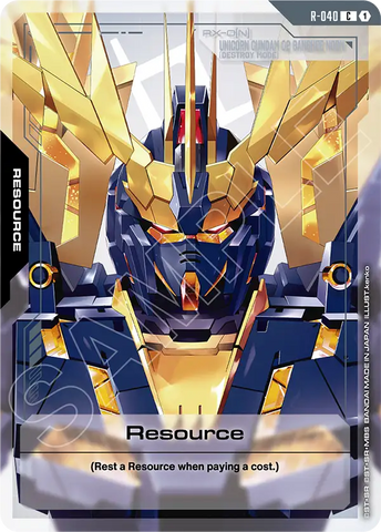 Resource [R-040] (C)
