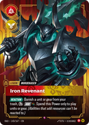 Mordekaiser - Iron Revenant (RAD-143/167) [Riftbound: Radiance]