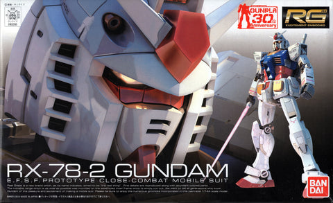 Bandai - Mobile Suit Gundam: RX-78-2 Gundam - 1/144 Real Grade Model Kit