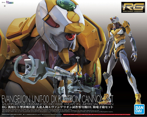 Bandai - Neon Genesis Evangelion: Unit-00 DX Positron Cannon - 1/144 Real Grade Model Kit
