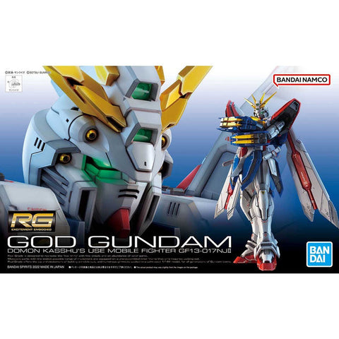 Bandai - Mobile Fighter G Gundam: God Gundam - 1/144 Real Grade Model Kit