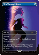 MTG - Secret Lair: Cosmic Chill by Robin Eisenberg - Non-Foil