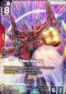 Neo Zeong NZ-999 [GD04-033] (LR+)