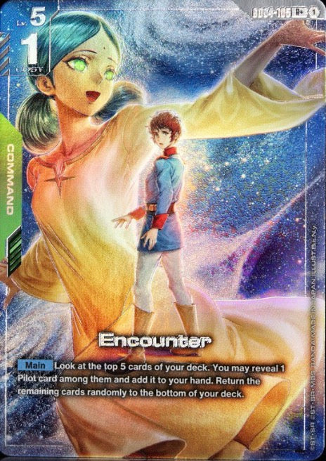 Encounter [GD04-105] (R+)