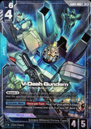V-Dash Gundam LM312V04+SD-VB03A [GD04-006] (R+)