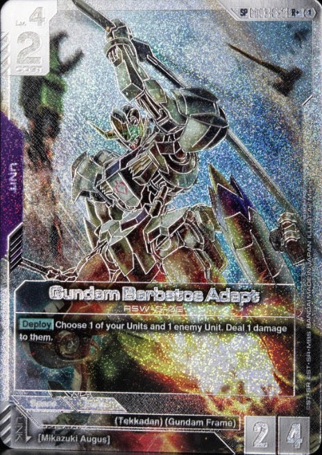 Gundam Barbatos Adapt ASW-G-08 [GD03-056] (SP) (R+)