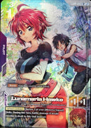 Lunamaria Hawke [GD04-095] (U+)