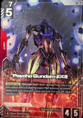 Psycho Gundam (GQ) [GD04-042] (U+)