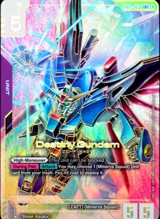 Destiny Gundam ZGMF-X42S [GD04-050] (LR++)