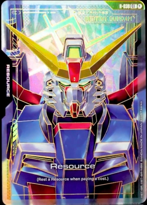 Resource [R-038] (C++)